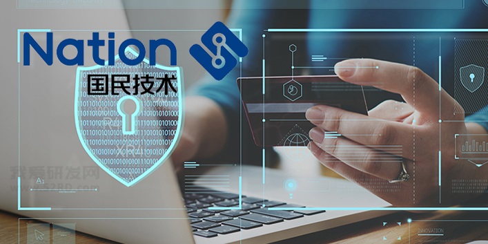 MCU中扩展存储控制器接口XFMC介绍